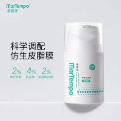 -艾咪家母婴优选(君禧华庭店)