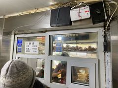 -满记烧饼(牛街东里小区一区店)