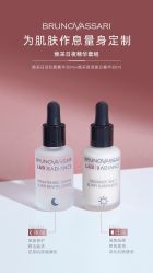 -东方美美容SPA会所