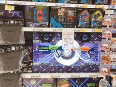 -TOYSRUS玩具反斗城(厦门新生活广场店)