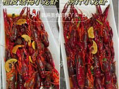 -永泰福朋喜来登酒店-宜客乐自助餐厅(远大路店)