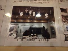 -Lois Art(思南店)