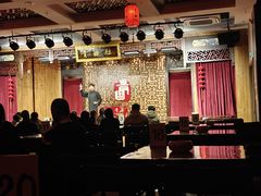 -青曲社相声(易俗街区店)