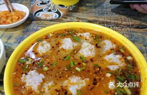 Spicy Dumplings