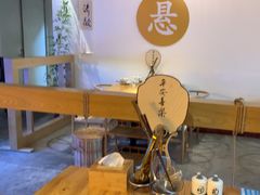 -山海蟹庐·海鲜糟粕醋火锅(慈溪店)
