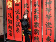 -王府井奥莱临潼小镇(临潼店)