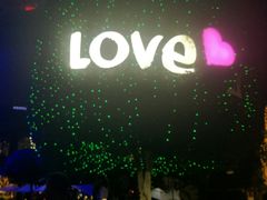 -V AMUSING CLUB·酒吧(银河中心店)