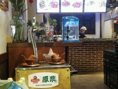 -大连路6号好酒不见