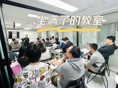-帝京日语(春熙路旗舰校区)