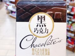 -全家便利店(漕溪北路七店)