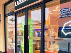 -LACOSTE(百联奥特莱斯广场店)