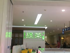 -银泰百货(北京大红门店)