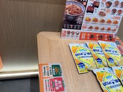 -吉野家(上海美罗城店)