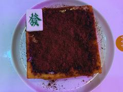 -龙记·香港茶餐厅(海上世界店)