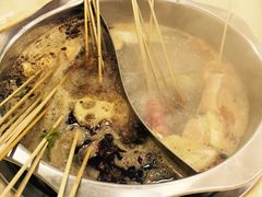 -宏姐串串香(宏伟路店)