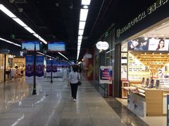 -连城·新天地(福华一路店)