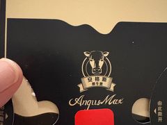 -麦当劳(天兴罗斯福店)