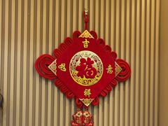 -海底捞火锅(振华广场生日主题店)