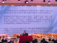 -百年义利(珠市口西大街丰泽园店)