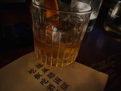 -RMK Shochu Bar(三诺店)