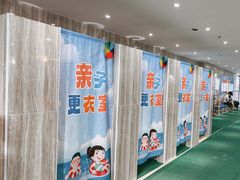 -小蓝鲸游泳培训基地(石景山店)