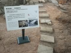 -南越王博物院(王宫展区)