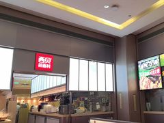 -西贝(南山宝能太古城店)