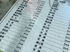 菜单-百富露(跃龙北路店)