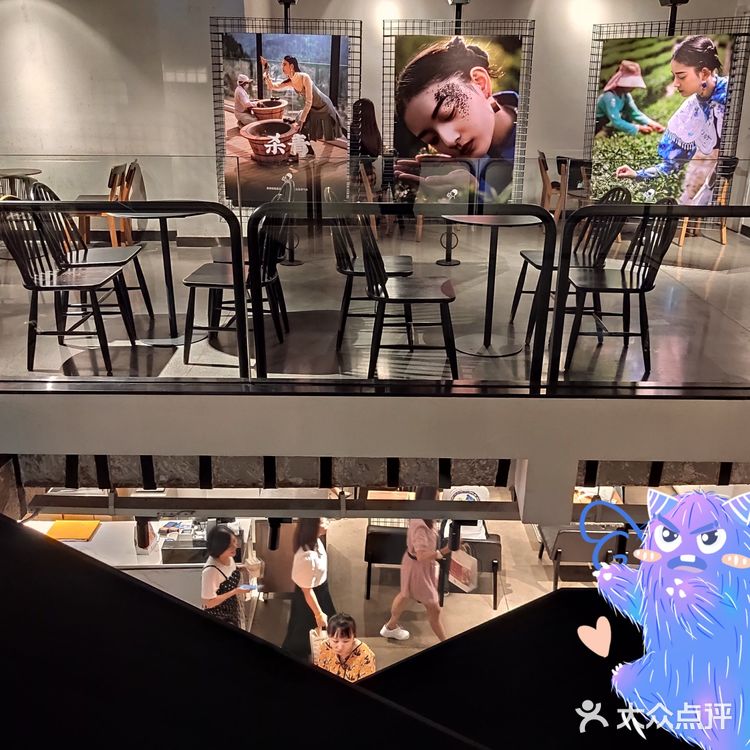 夏日限定[爱心]多肉黄皮仙露x喜茶