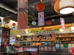 大堂-烧鸟横丁(联发文创口岸店)