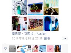 -马洛雷勒花园