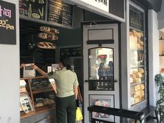 -Juicy Bakery(大学路店)