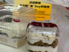-凯司令西点房(南京东路店)