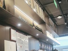 -沼津港精致料理·寿喜烧·烧鸟(龙湖南桥天街日料榜单店)