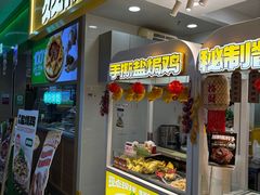 -北京华联购物中心(天通苑店)