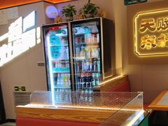-灶座小锅烀饼·铁锅炖(道里店)
