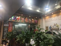 -豫掌柜饸饹面·烩面(秀沿路店)