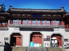 -西安青龙寺遗址景区