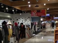 -诚品(信义店)