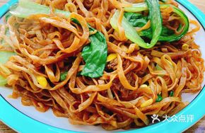Signature Braised Noodles