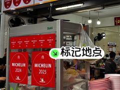 -榮泰米粉湯(Left Shop)