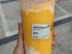 -喜茶(徐州金鹰店)