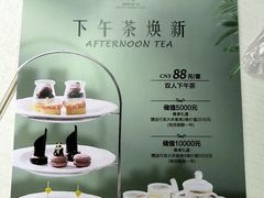 -东方广场假日酒店-蜀咖啡餐厅
