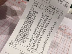 -陶然居·重庆菜(解放碑店)