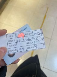 -北京俪婴妇产医院(朝阳大悦城店)