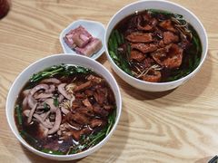 腰花牛肚面-张二面馆(山门口店)