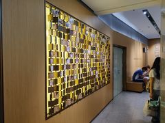 -喜茶(深圳喜荟城店)