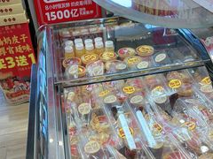 -味多美蛋糕(安定门店)