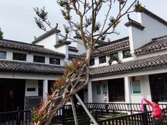 -武汉紫薇都市田园