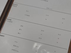 -稀物集咖啡(徽州大道店)